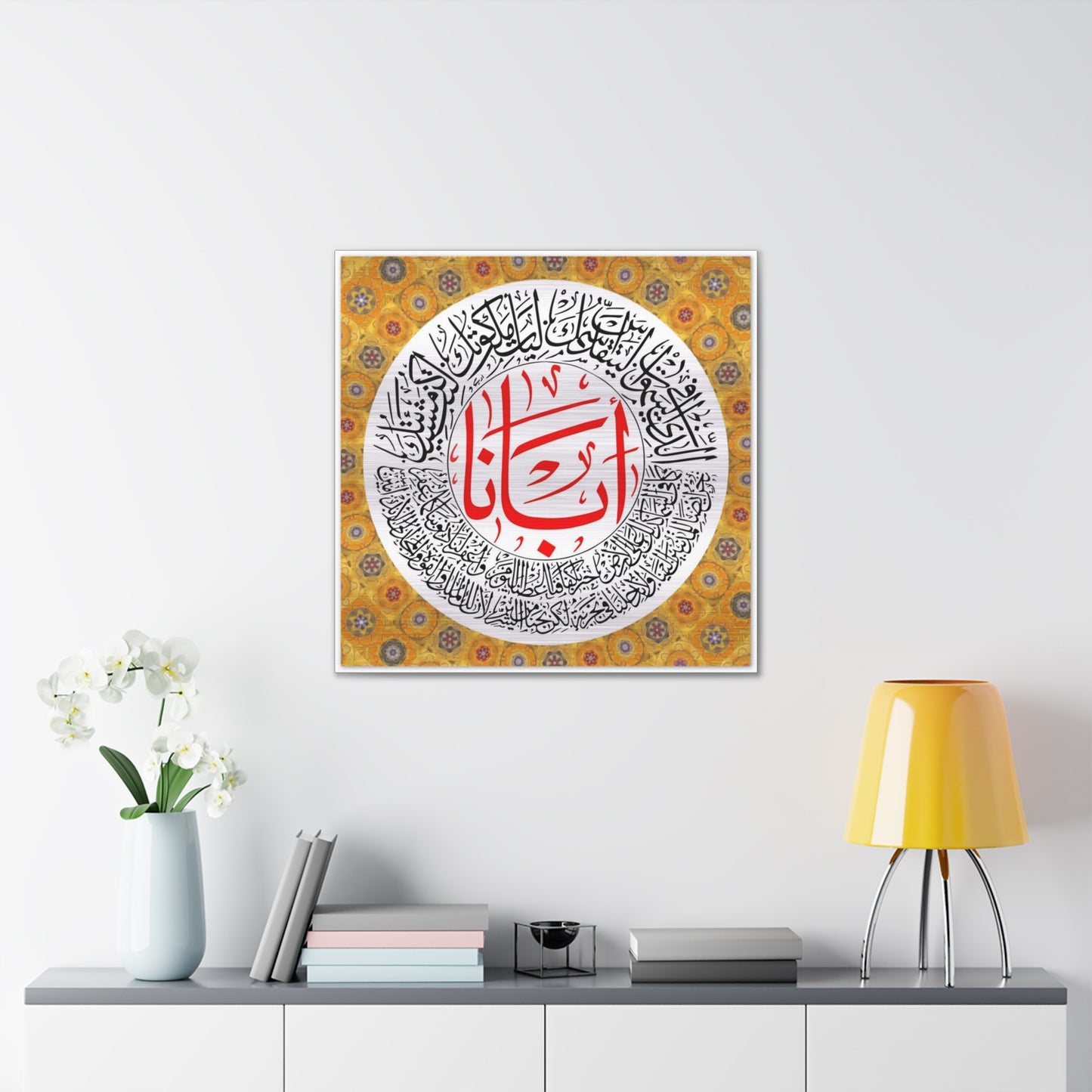 Canvas Wrap