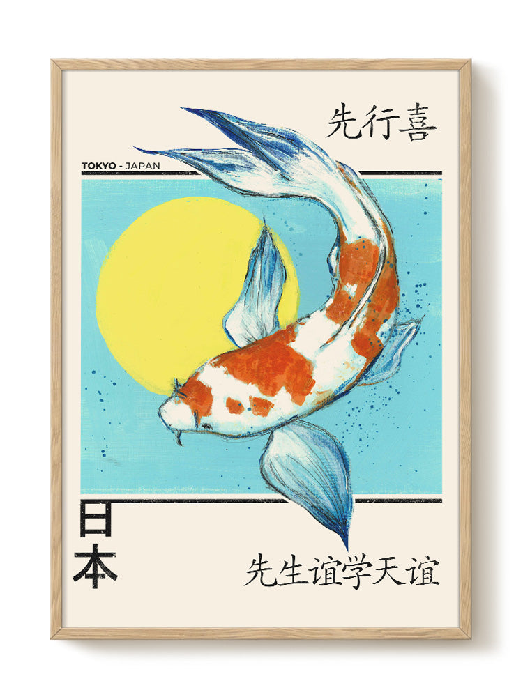 abstract portrait portrait Poster