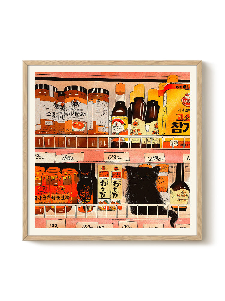 Enikő Eged - Bodega Cat Chili – modern wall art print, Falcozi Studio