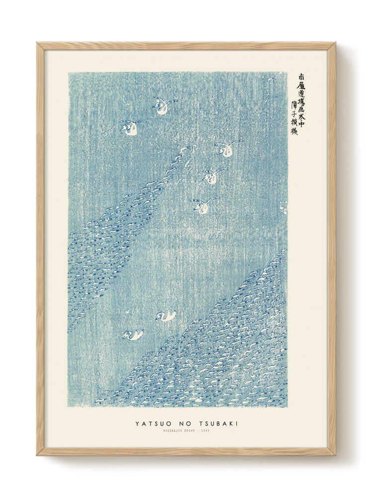 minimalist portrait portrait Poster