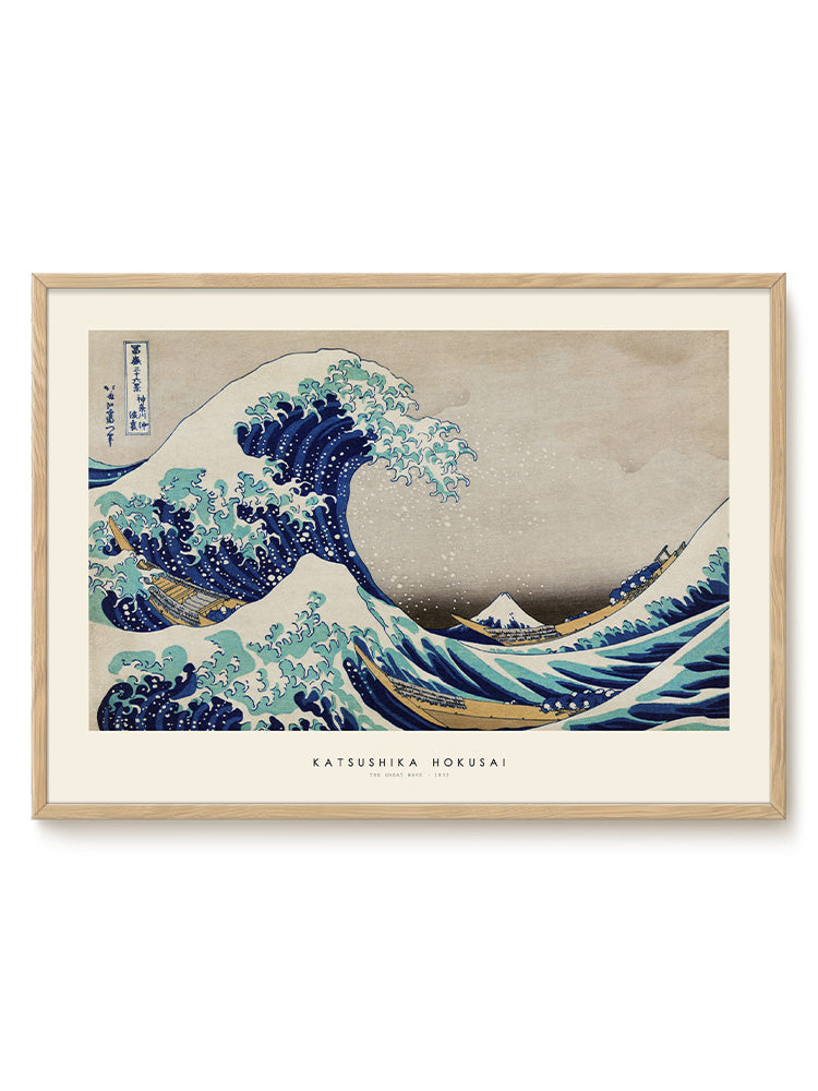 Katsushika Hokusai - The great wave – modern wall art print, Falcozi Studio