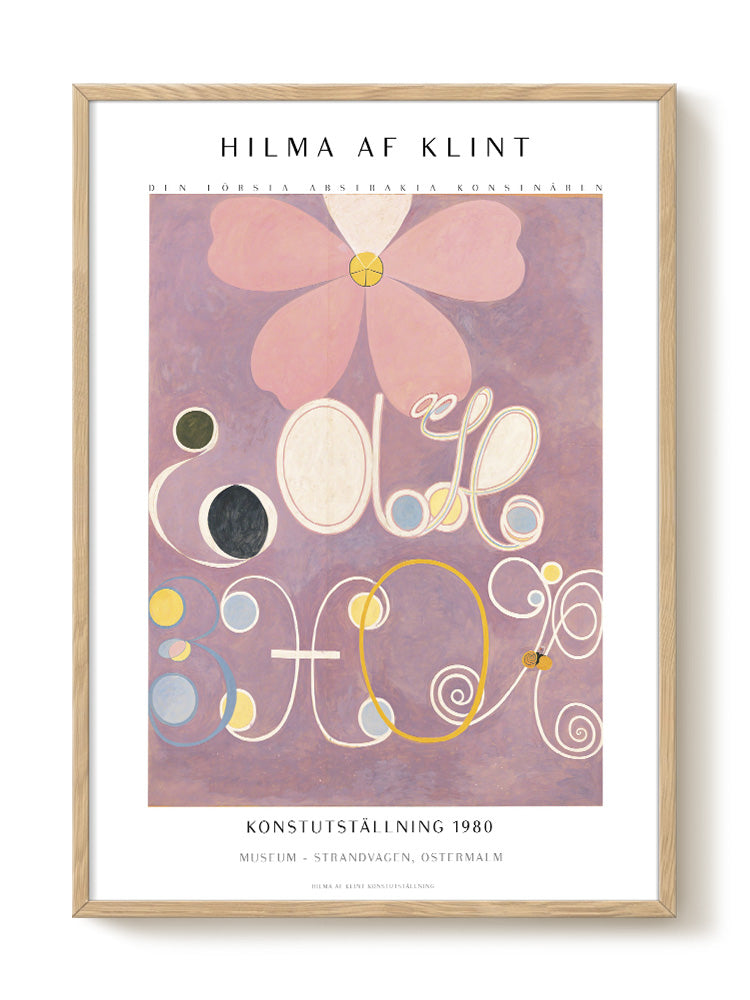 abstract portrait portrait Poster