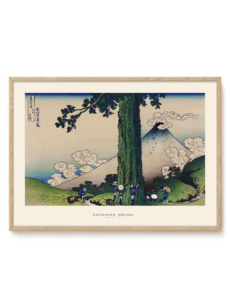 Katsushika Hokusai - Mishima Pass – modern wall art print, Falcozi Studio
