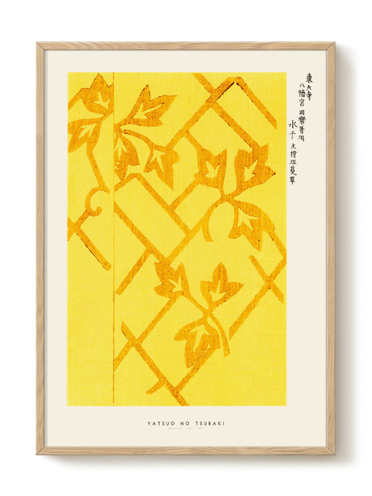 minimalist portrait portrait Poster