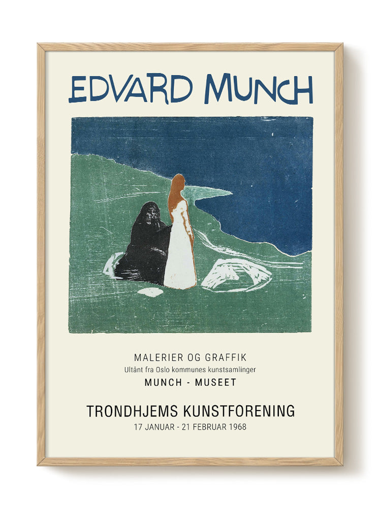 abstract portrait portrait Poster