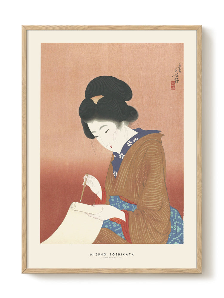 minimalist portrait portrait Poster