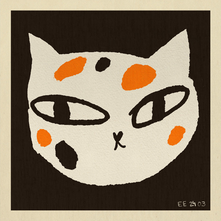 Enikő Eged - Meow
