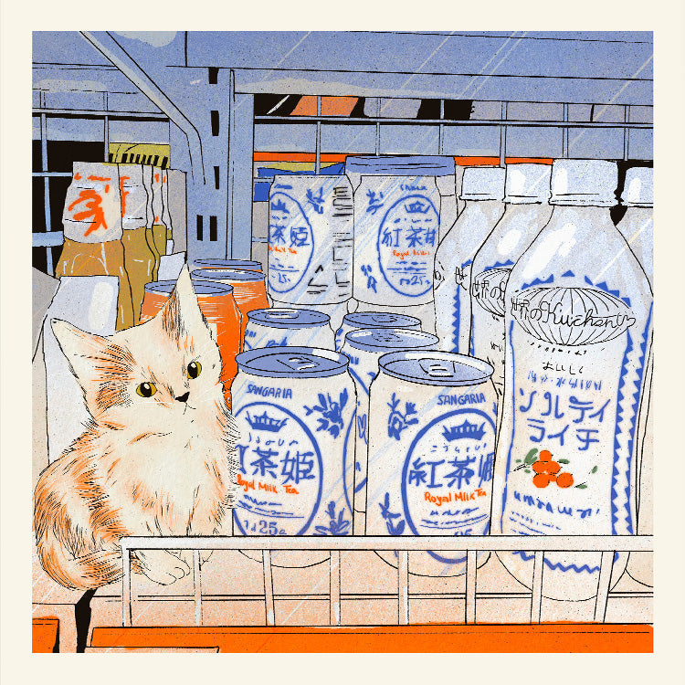 Enikő Eged - Bodega Cat Drinks