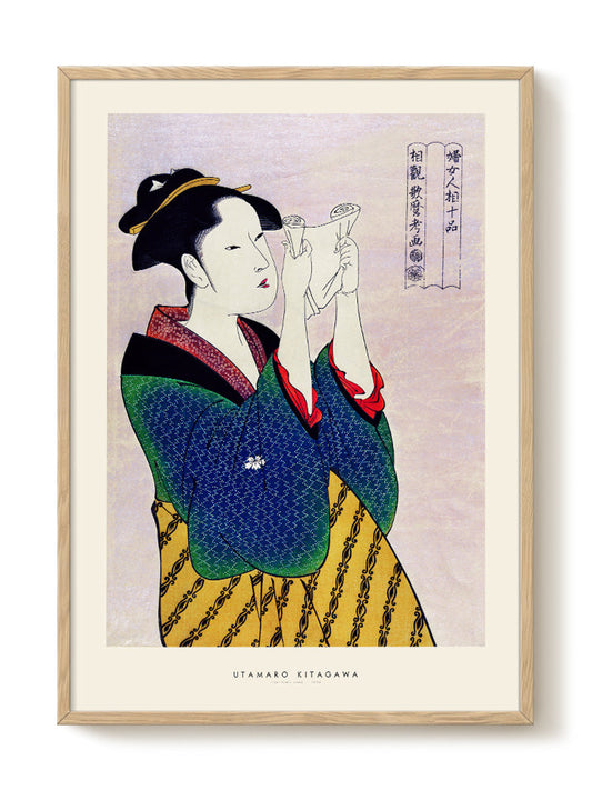 minimalist portrait portrait Poster