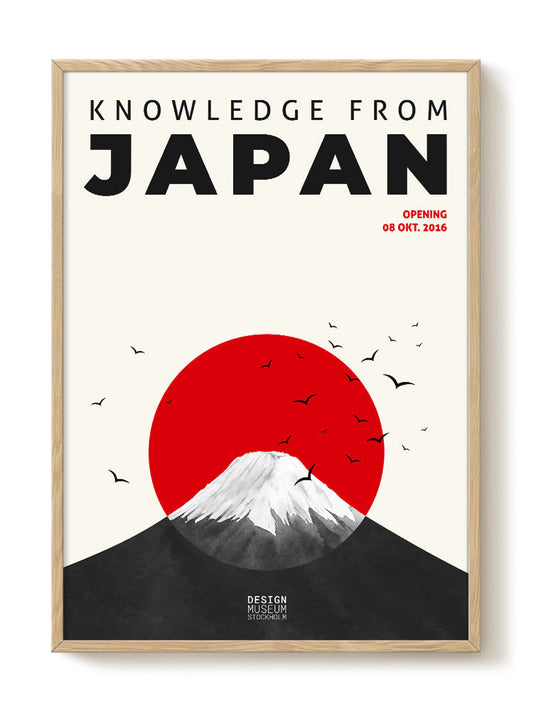 abstract portrait portrait Poster