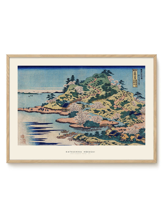 Katsushika Hokusai - Sesshu Ajigawguchi – modern wall art print, Falcozi Studio