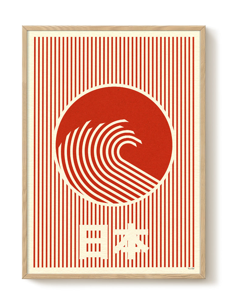 abstract portrait portrait Poster