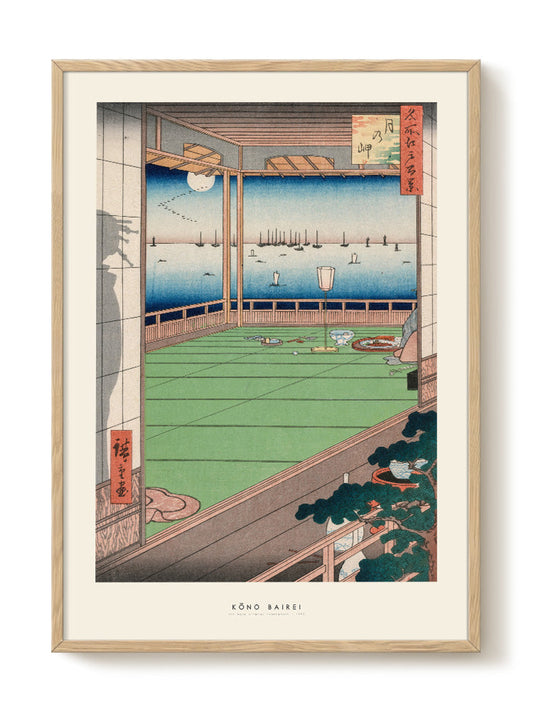 Kōno Bairei - The Moon Viewing Promontory – modern wall art print, Falcozi Studio