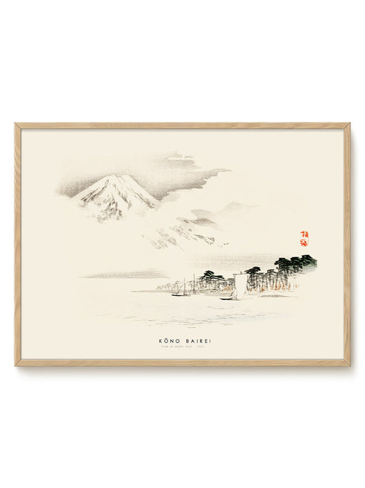 Kōno Bairei - View of Mount Fuji – modern wall art print, Falcozi Studio