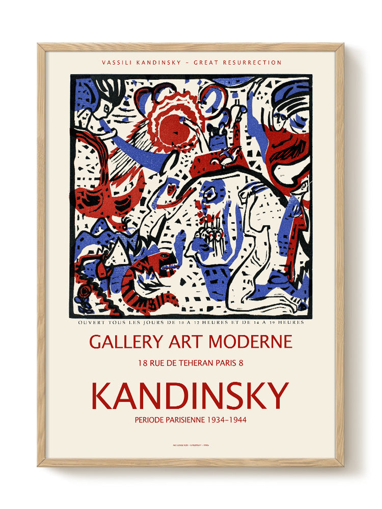 abstract portrait portrait Poster