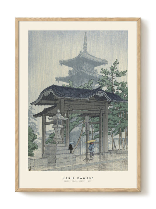 Hasui Kawase - Zentsuji Temple Shikoku – modern wall art print, Falcozi Studio
