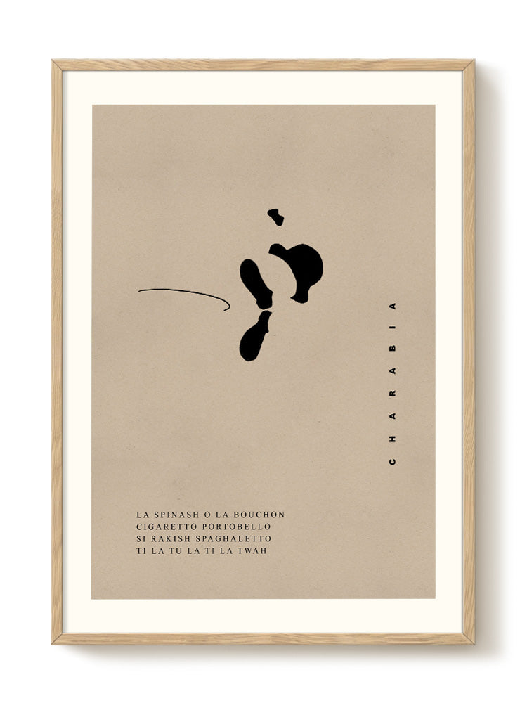 minimalist portrait portrait Poster