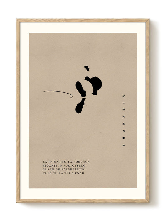 minimalist portrait portrait Poster