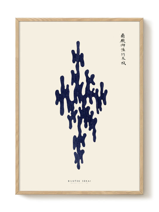 Bijutsu Sekai - Woodblock – modern wall art print, Falcozi Studio