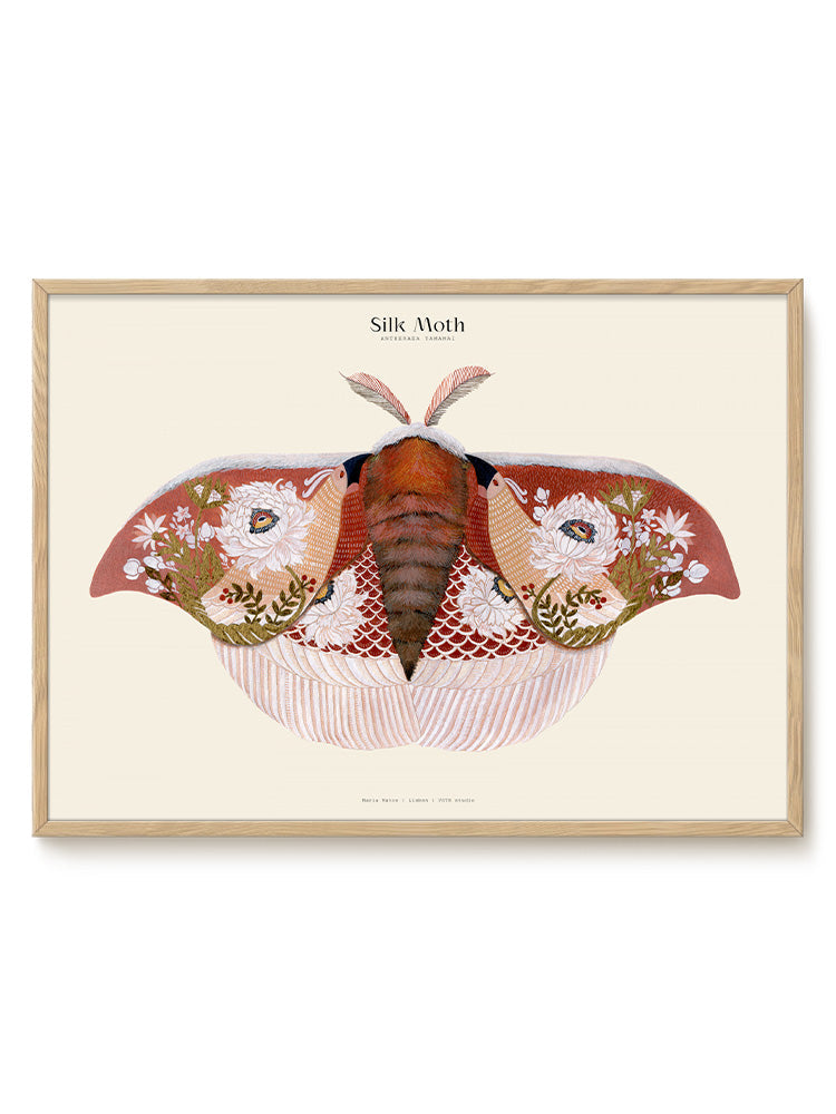 abstract animal horizontal Art Print