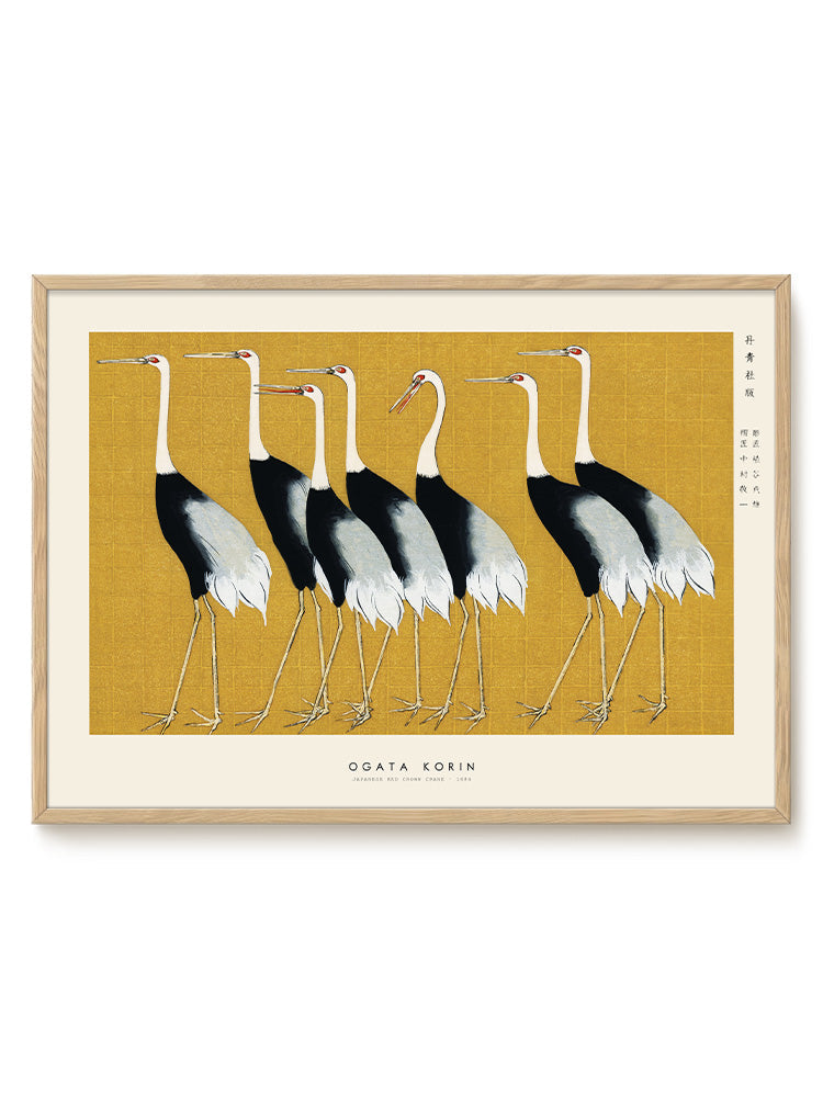 minimalist landscape horizontal Poster