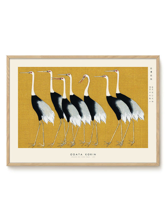 minimalist landscape horizontal Poster