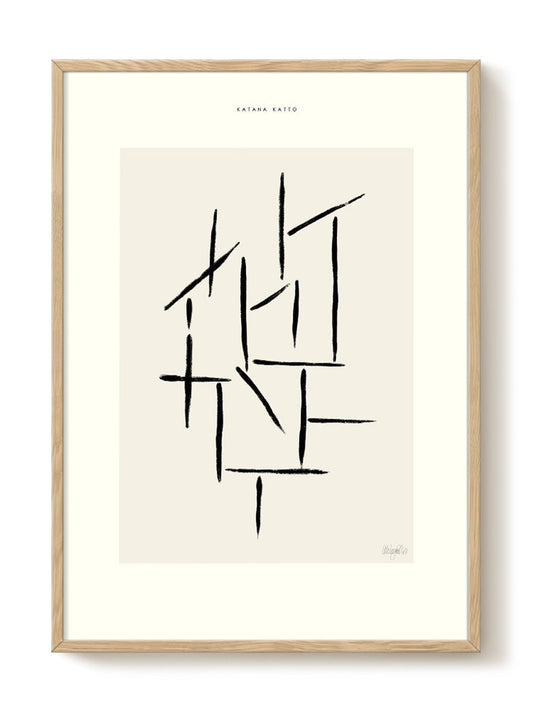 abstract portrait portrait Poster