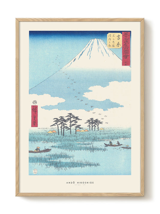 Ando Hiroshige - Yoshiwara – modern wall art print, Falcozi Studio