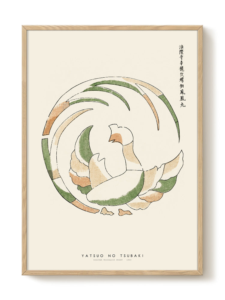 minimalist portrait portrait Poster