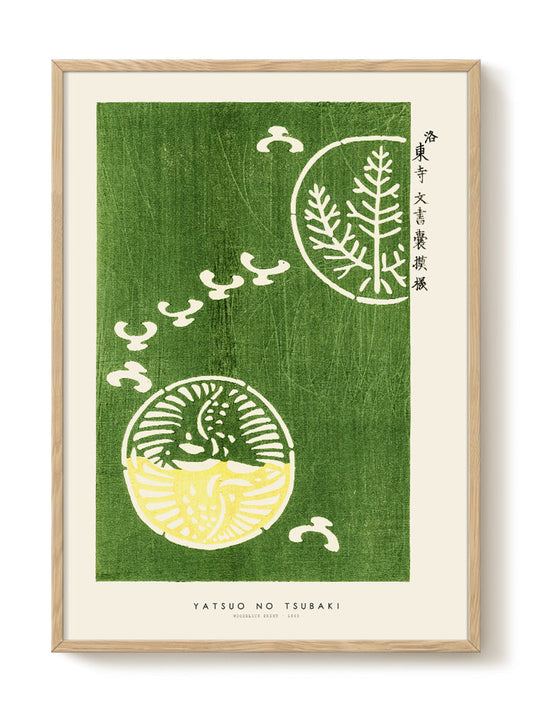 minimalist portrait portrait Poster