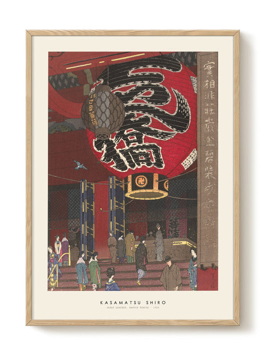 Kasamatsu Shiro - Great lantern Kannon Temple – modern wall art print, Falcozi Studio