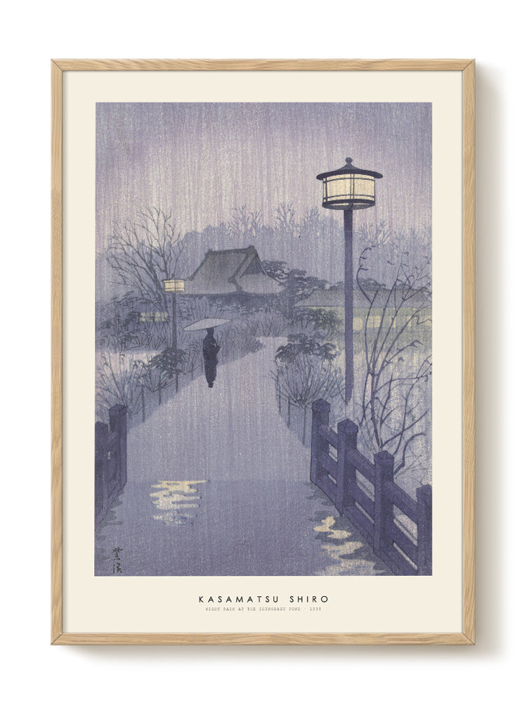 Kasamatsu Shiro - Night Rain at Shinobazu Pond – modern wall art print, Falcozi Studio