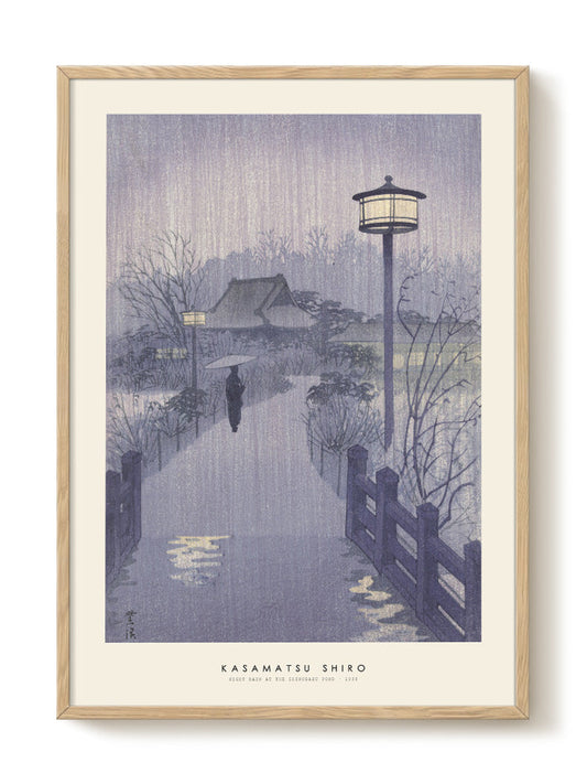 Kasamatsu Shiro - Night Rain at Shinobazu Pond – modern wall art print, Falcozi Studio