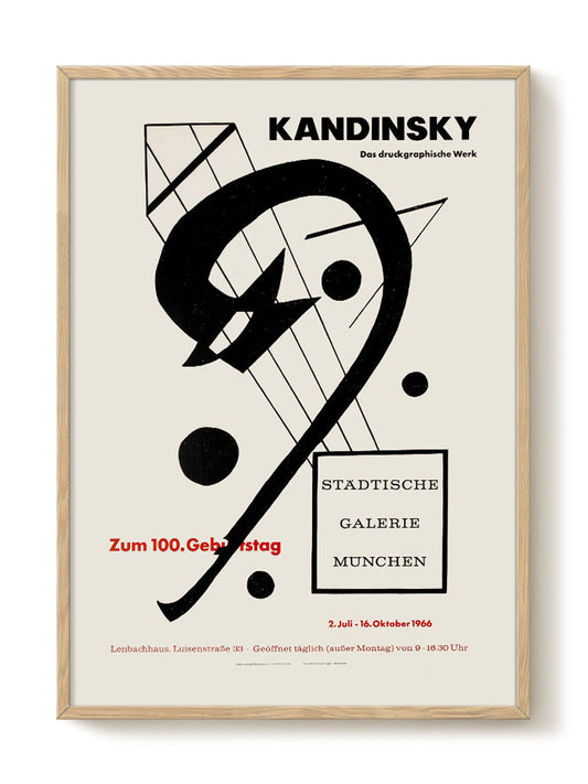 abstract portrait portrait Poster