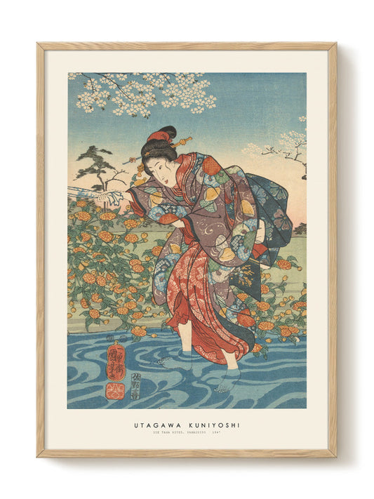 minimalist portrait portrait Poster