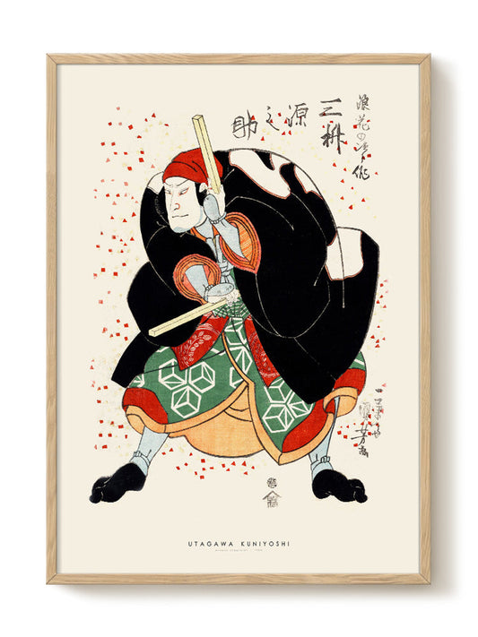 minimalist portrait portrait Poster