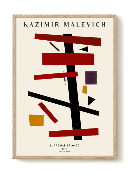 Kazimir Malevich - Suprematist no.50 – modern wall art print, Falcozi Studio