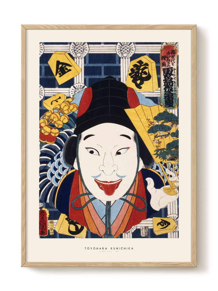 minimalist portrait portrait Poster