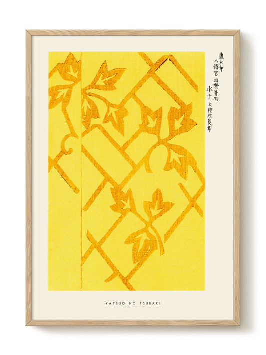 minimalist portrait portrait Poster