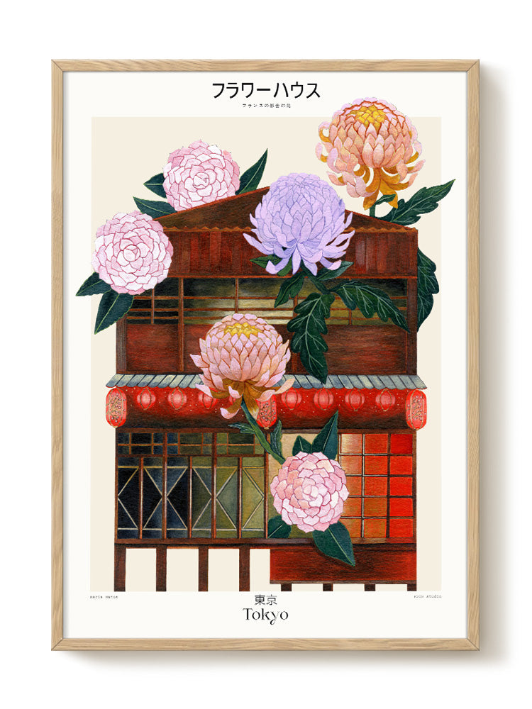 abstract portrait portrait Art Print