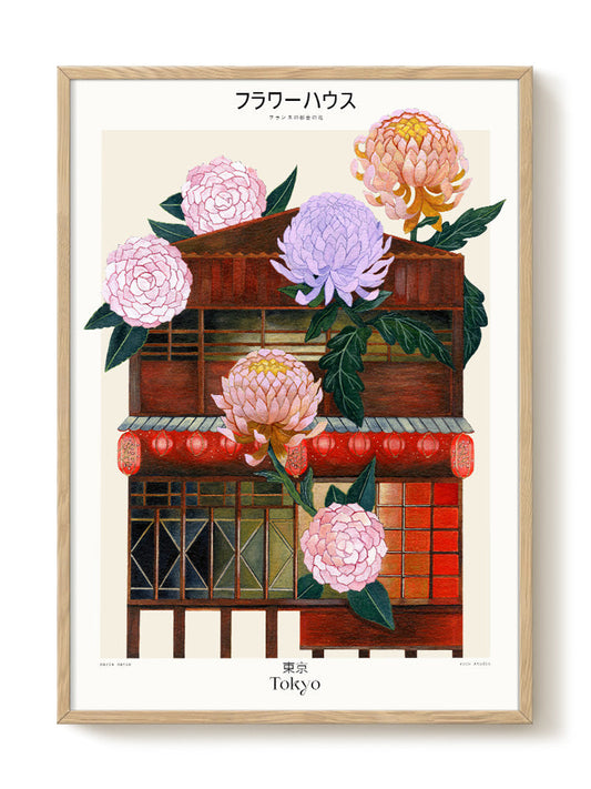 abstract portrait portrait Art Print