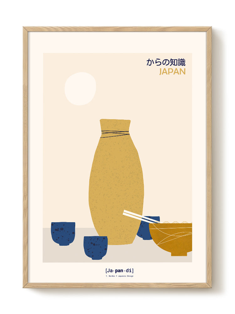 minimalist food portrait Poster