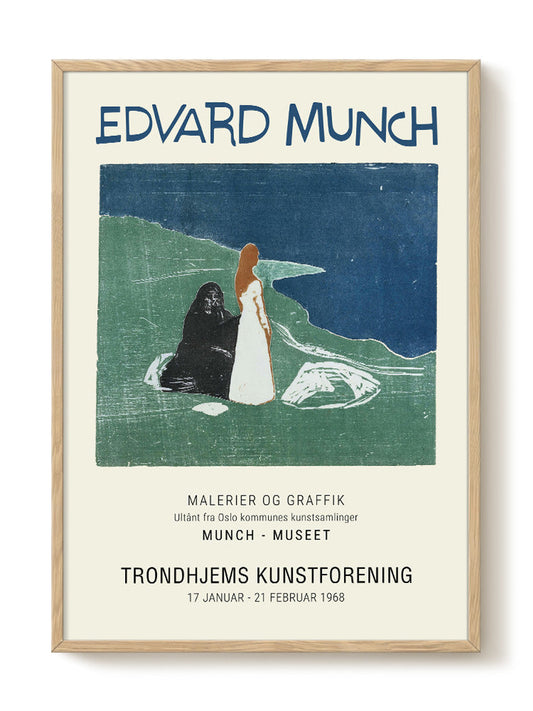 abstract portrait portrait Poster