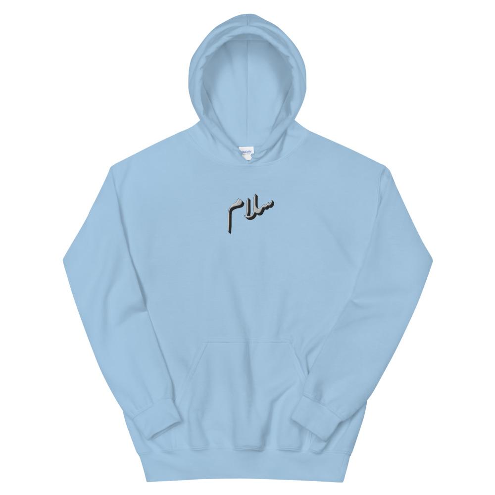 Sweatshirt / Hoodie