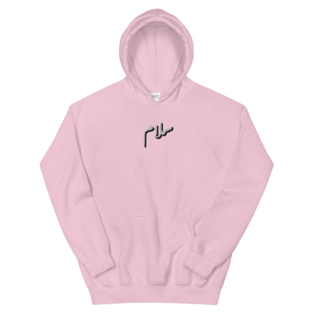 Sweatshirt / Hoodie