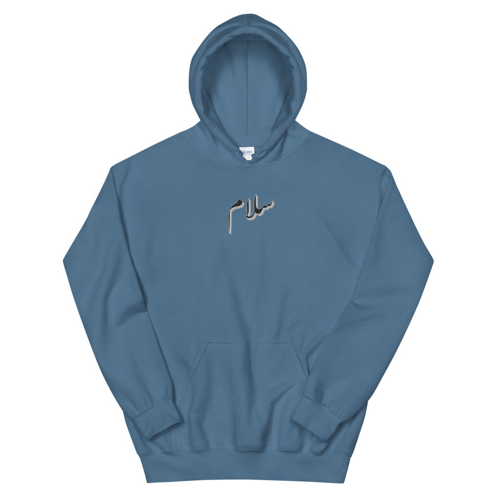 Sweatshirt / Hoodie