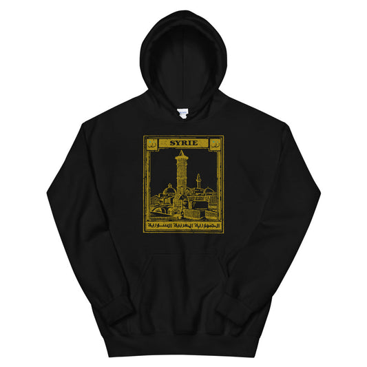Sweatshirt / Hoodie