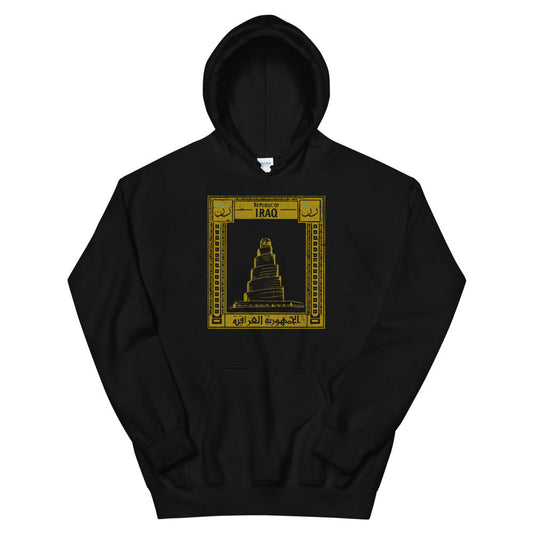 Sweatshirt / Hoodie