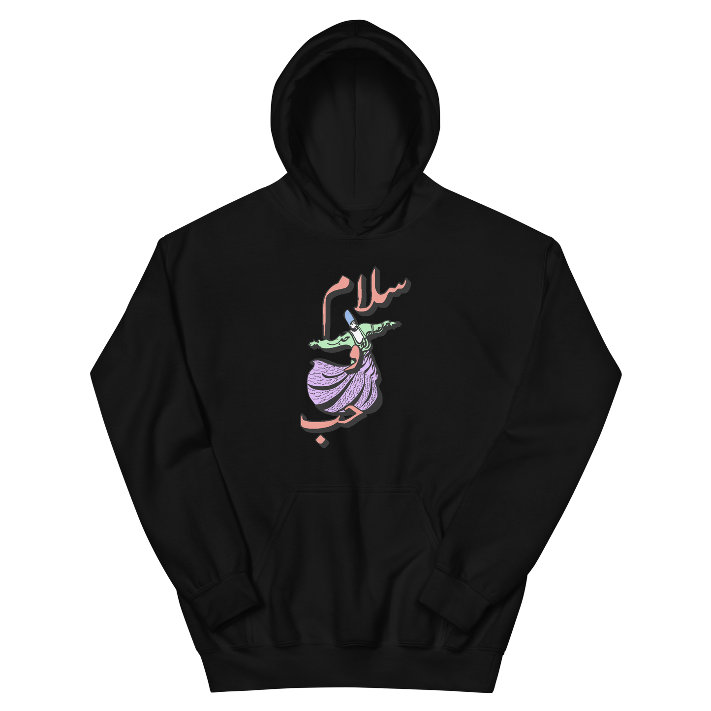 Sweatshirt / Hoodie