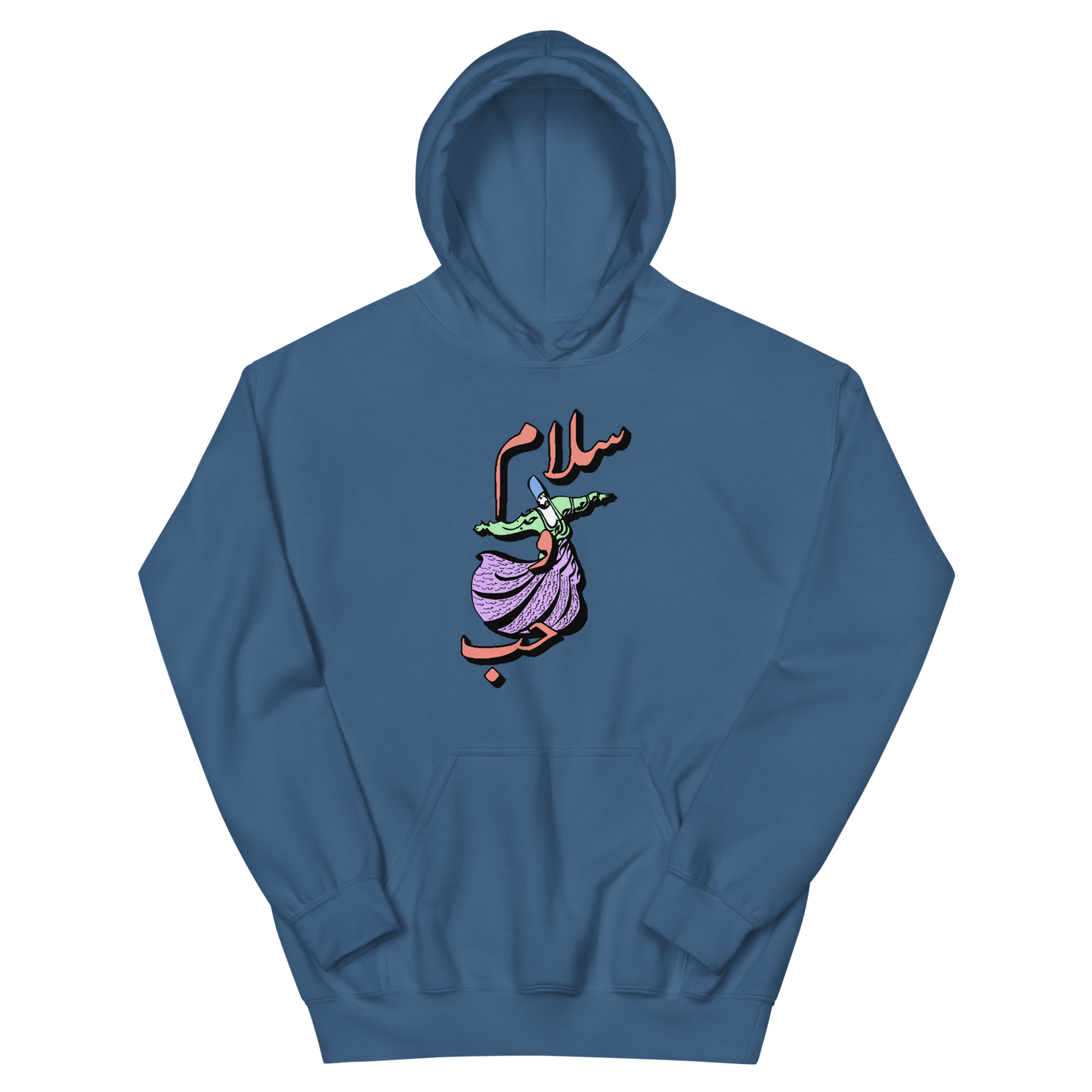 Sweatshirt / Hoodie